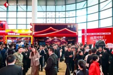 雨帆食品集团2025年度表彰大会暨2026战略规划会在长沙召开