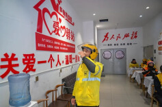 湘伴 | 湖南省委书记省长调研的这件事，与骑手、快递员等有关