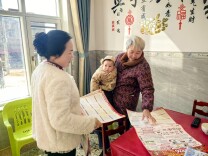 洞口县杨林镇：部署“敲门行动”护平安 扎实走访力保春节安定