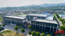 40项专利加持！湖南乾坤生物跻身国家知识产权示范企业创建行列