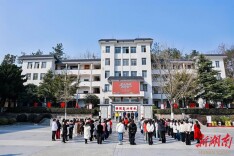 “星火姐姐”100强韶山精训营收官！