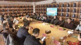 群星集结，全国诗人与双峰“诗意约会”