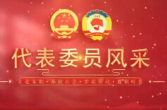 委员风采 | 程卫：助力青年成长发展，筑梦湘江新区