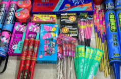朋友圈卖烟花？查！长沙多地开展烟花爆竹“打非治违”专项整治行动