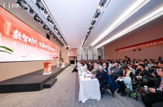 古籍整理研究委员会：3.7万名志愿者用AI一年整理2万部古籍