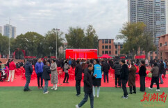 575户喜提新居！雁峰区纺织新村棚改分房圆满收官