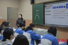 胡乐康：匠心守初心 协同育新人