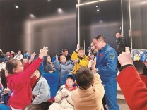 郴州科普课堂带孩子们逐梦星辰大海