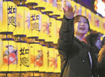 Festive and immersive atmosphere brings ancient town into the present