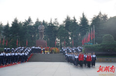 湘潭市3个文旅项目入选省级名单