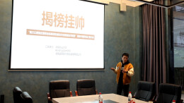 人才+科技，为企业发展“破局”