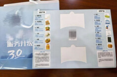 赶紧自查！快看看你家的门把手，多地已发现