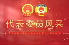 代表风采 | 李飞龙：让科研成果“穿”上市场新衣