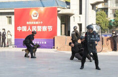 麻阳公安举行警营开放日活动，500余人走进警营领略新时代警察风采