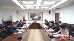 周振宇带队赴省直部门对接工作