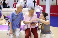 促进银发经济发展！8部门发文培育养老服务经营主体