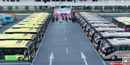 宜章县城乡客运一体化全域营运正式启动