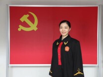 法徽映初心 巾帼显担当——记“全省担当作为优秀干部”刘雅静