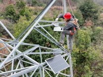 国网邵阳供电公司：超1500套输电线路“电子警察”上线