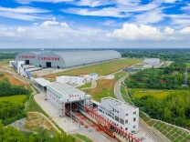 2026，为华容，向水而强再出发！