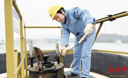 湖南石化计量统计中心精准计量启新程