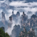 湘伴 | 湖南省委常委会会议审议通过重磅文件，建设大张家界国际旅游区