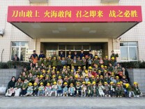 “童”行消防队 共筑安全墙 —— 湖南省林业局关工委联合森林草原防火处组织辖区小区幼儿园师生开展消防实践活动