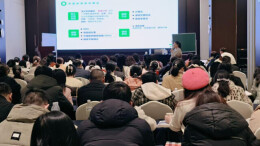 湖南完成2026年首批营养指导员培训