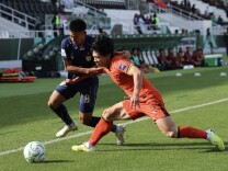 创造历史！中国U23男足首进亚洲杯淘汰赛