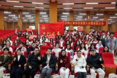 长沙民政职业技术学院医学院夕阳之春协会2025年度总结暨表彰大会顺利举行