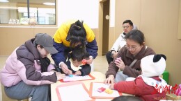 怀化首家公办公营托育机构举办亲子活动 解锁育儿新体验