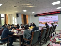 向内固本向外突破，湖南中医药大学推动学科（群）建设提质突破