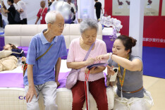 促进银发经济发展！8部门发文培育养老服务经营主体