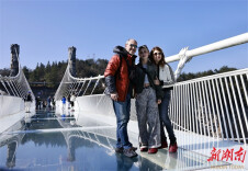 Zhangjiajie's Inbound Tourism Gets off to a Good Start in 2026