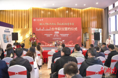 家门口的名校来了！长沙市一中与张家界东宸江山里学校签约共筑教育新篇章