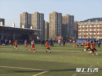 让每一份热爱都有绽放舞台！长沙芙蓉区中小学班级“三大球”联赛焕发活力