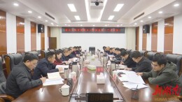 冷亮主持召开县政府重点工作座谈会