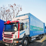 12小时“鲜”达港澳！岳阳至港澳的常态化蔬菜直供通道正式开通