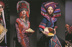 History on the plate