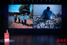 株洲市举办第三届城市基层治理大会