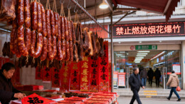 今年春节，我们换种方式“响”