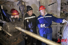 以“万全之备”应对“万一之患”——记“全省担当作为优秀干部”彭希勇