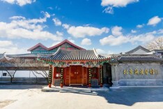 北京湖广会馆转型为“城市文化能量场”