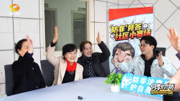 何李约个“防”⑧｜提高防非“免疫力”，社区竞答“进行时”