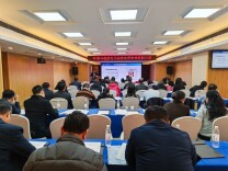 守护银发安康，环境与健康标准宣贯培训暨研讨班在长沙举办