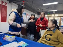 解锁美丽“唇”色，点亮社区健康