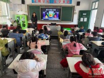 石门县白云镇完小举办首届校园计算能力竞赛