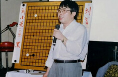 纪念“棋圣”①丨1994年围棋国手战长沙：聂卫平、马晓春巅峰对决