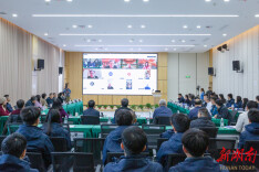 湖南国家应用数学中心、湖南韶峰应用数学研究院联合发布3款“韶峰”系列AI产品