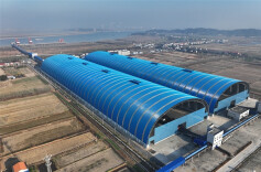 Hunan Unified Coal Procurement and Sales Platform Starts Operation